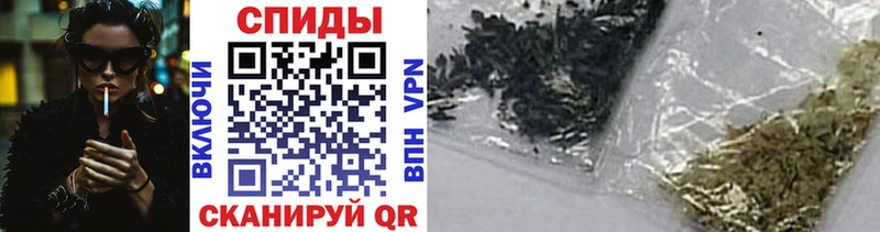 БУТИРАТ буратино  OMG   Ставрополь 