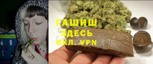 мяу мяу мука Алзамай