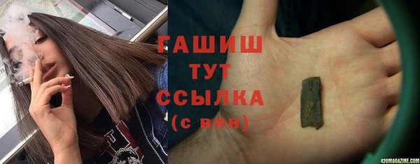 мяу мяу мука Алзамай