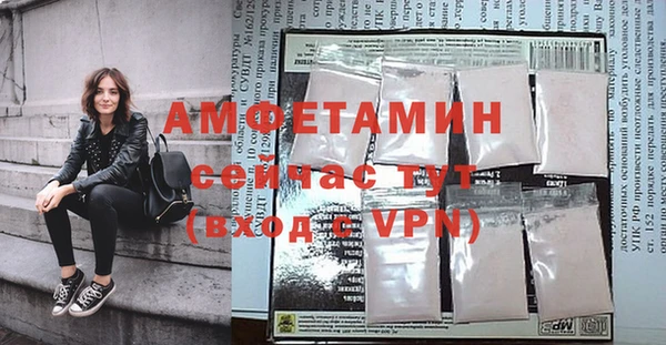 мяу мяу мука Алзамай