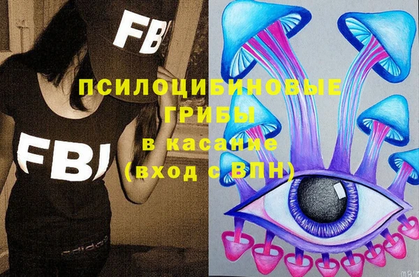 кокаин VHQ Алексин