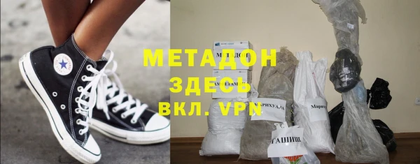 гидра Алексеевка