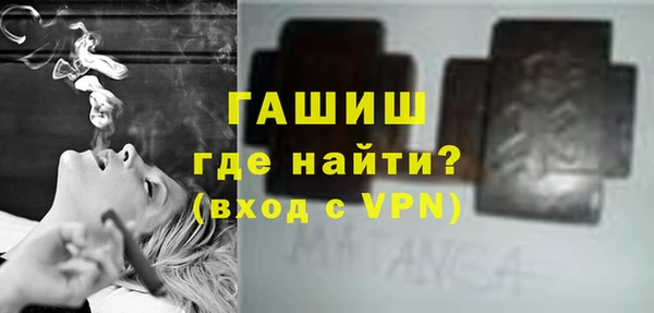 мяу мяу мука Алзамай