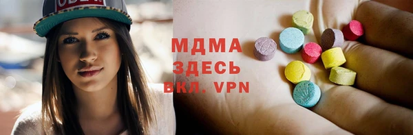гидра Алексеевка
