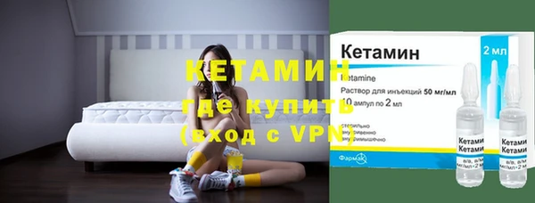 гидра Алексеевка
