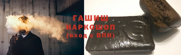 мяу мяу мука Алзамай