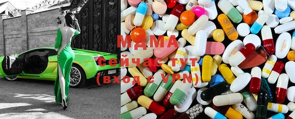 кокаин VHQ Алексин