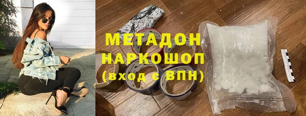 мяу мяу мука Алзамай