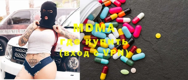 мяу мяу мука Алзамай