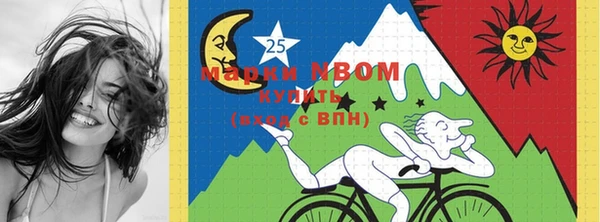 мяу мяу мука Алзамай