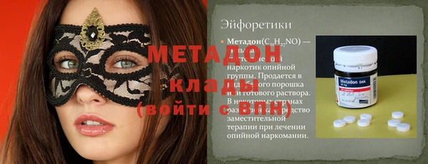 мяу мяу мука Алзамай