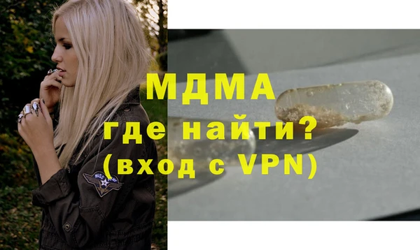 мяу мяу мука Алзамай