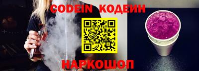 ПСИЛОЦИБИНОВЫЕ ГРИБЫ Рязань