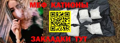 гидра Рузаевка