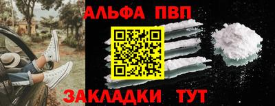 ПСИЛОЦИБИНОВЫЕ ГРИБЫ Рязань