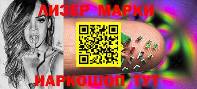 дживик Северобайкальск