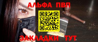 ПСИЛОЦИБИНОВЫЕ ГРИБЫ Рязань