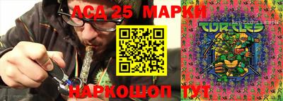 ALPHA PVP Рыбинск