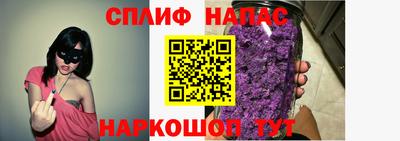 ПСИЛОЦИБИНОВЫЕ ГРИБЫ Рязань