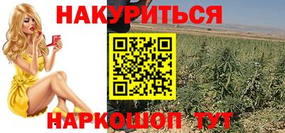 гидра Рузаевка