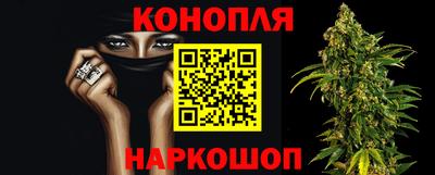 дживик Северобайкальск