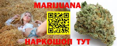 ПСИЛОЦИБИНОВЫЕ ГРИБЫ Рязань