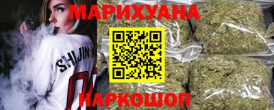 ПСИЛОЦИБИНОВЫЕ ГРИБЫ Рязань