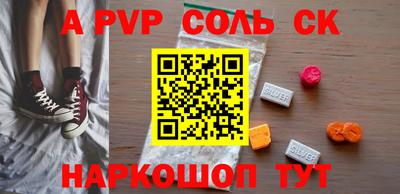 ПСИЛОЦИБИНОВЫЕ ГРИБЫ Рязань