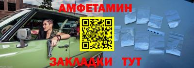 ПСИЛОЦИБИНОВЫЕ ГРИБЫ Рязань