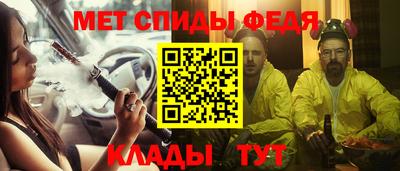 ПСИЛОЦИБИНОВЫЕ ГРИБЫ Рязань