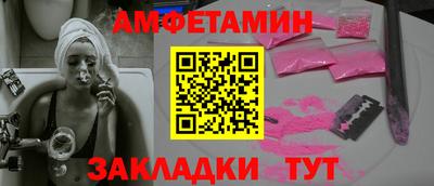 ПСИЛОЦИБИНОВЫЕ ГРИБЫ Рязань