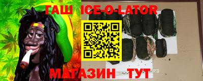 ПСИЛОЦИБИНОВЫЕ ГРИБЫ Рязань