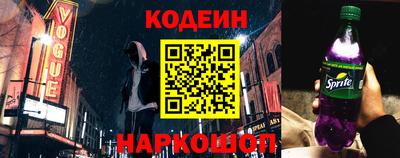 гидра Рузаевка