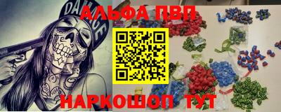дживик Северобайкальск