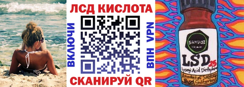 Марки NBOMe 1,8мг  как найти закладки  Ставрополь 